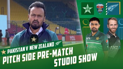 Pakistan vs New Zealand ODI series 2023 | Pitch Side Pre-Match Studio Show | 2nd ODI | PCB | MZ2T