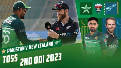 Toss | Pakistan vs New Zealand | 2nd ODI 2023 | PCB | MZ2T