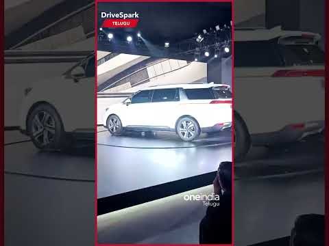 ఆటో ఎక్స్‌పో 2023: కియా KA4 MPV ప్రదర్శన