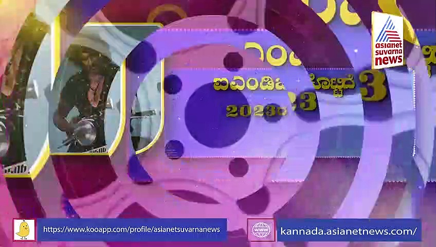 ಐಎಂಡಿಬಿ ಪಟ್ಟಿಯಲ್ಲಿ ಸ್ಥಾನ ಪಡೆದ 'ಕಬ್ಜ': ಕನ್ನಡಿಗರು ಸಿಟ್ಟಾಗಿದ್ದು ಯಾಕೆ?