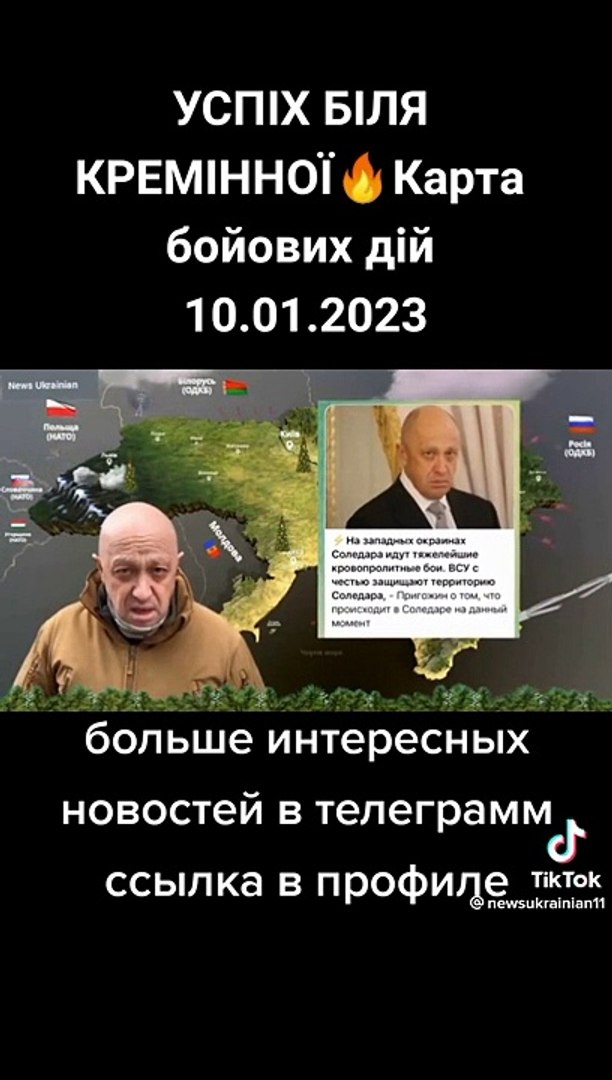 Ukraine news updates Ukraine War Ukraine war map