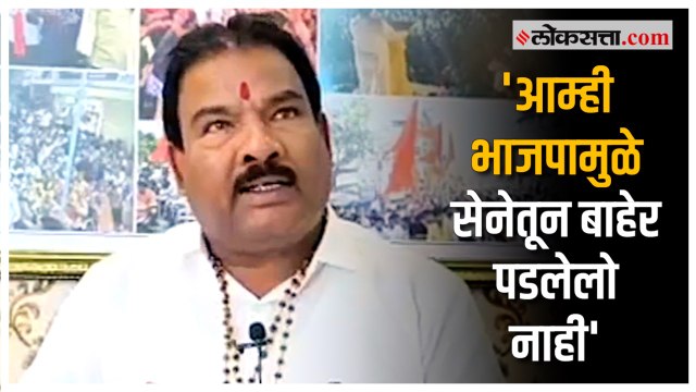 Sanjay Gaikwad on Girish Mahajan: महाजनांच्या 'त्या' वक्तव्यावर संजय गायकवाडांचे रोखठोक उत्तर