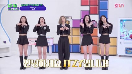 [ENG] Idol League S4 ITZY (Cheshire era) - part 1 (1/2)