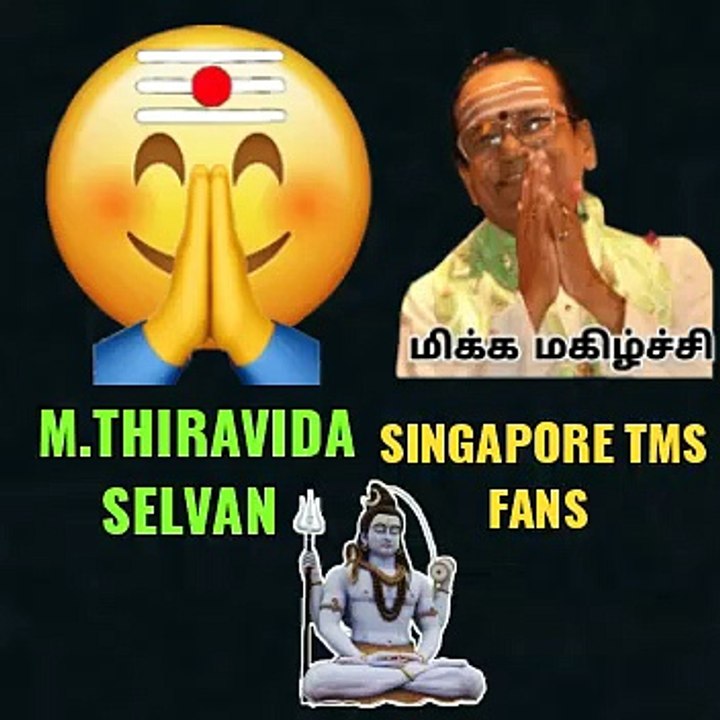 T M SOUNDARARAJAN LEGEND VOL 4218