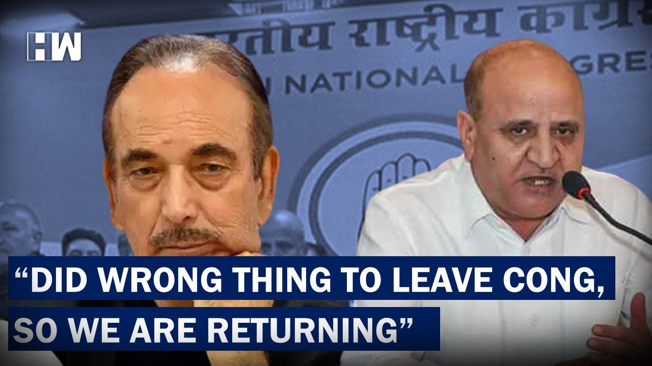 Big Boost To Congress As Ghulam Nabi Azad Loyalist Rejoin The Party | TaraChand | Jammu Kashmir