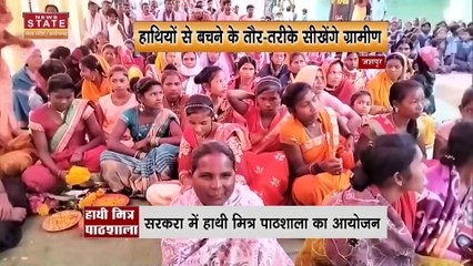 Chattisgarh Breaking :  पुलिस के हत्थे चढ़ा दुष्कर्म का आरोपी