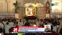 Quirino Grandstand at paligid nito, inihanda para sa pagpupugay sa Itim na Nazareno | 24 Oras