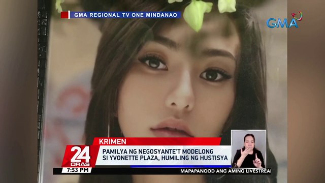 Pamilya ng negosyante't modelong si Yvonette Plaza, humiling ng hustisya | 24 Oras