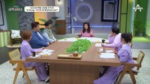 목표치가 높은 사람일수록 번아웃에 취약하다! 오 박사가 건네는 따뜻한 위로♥