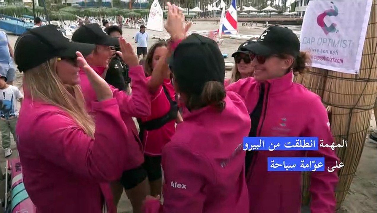 6 نساء يقطعن 8000 كيلومتر تجذيفاً في المحيط الهادئ تضامناً مع مرضى السرطان