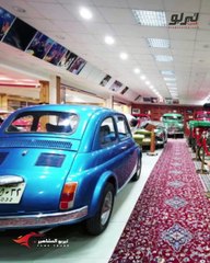 جولة في متحف بريدة للسيارات الكلاسيكية