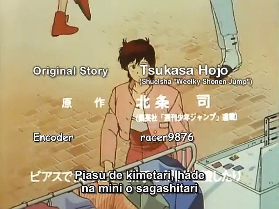City Hunter 91 - Ep06 - Farewell Requiem. Your Visage, Once Again HD Watch