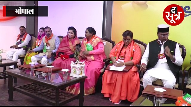 संगठन ने लगाई नए जनप्रतिनिधियों की क्लास, ईमानदारी और कार्यकर्ताओं को तवज्जो देने का सबक