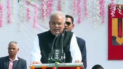 भूपेश बघेल बोले- दान लेना अहंकार को नष्ट करने का प्रतीक