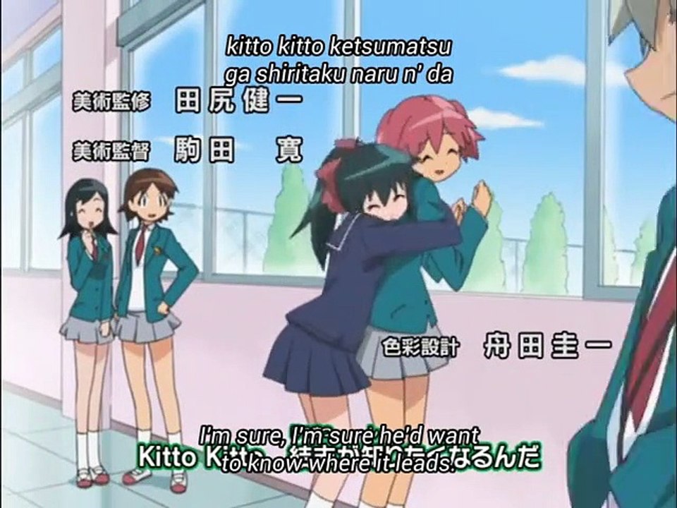 Sergeant Frog - Ep239 HD Watch