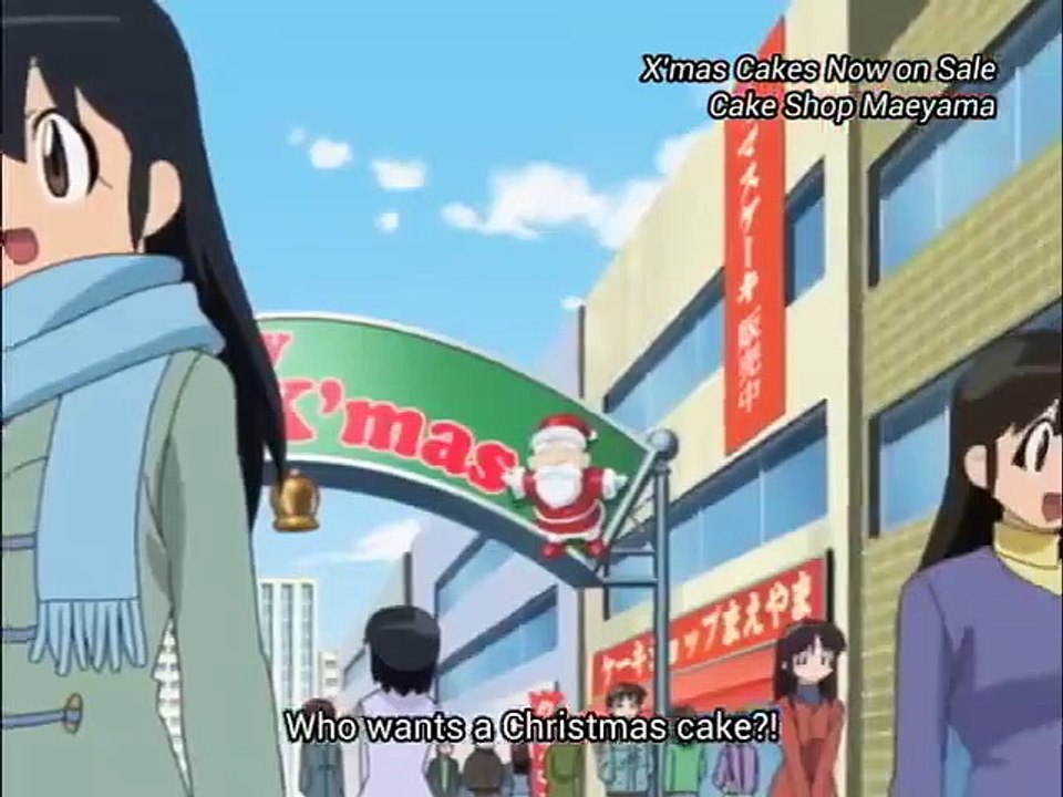 Sergeant Frog - Ep243 HD Watch