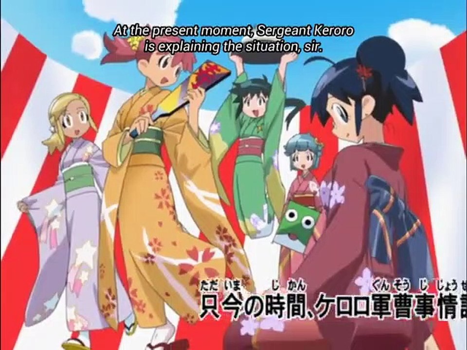 Sergeant Frog - Ep245 HD Watch