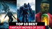 Top 10 Best Fantasy Movies On Netflix, Amazon Prime, Disney+ | Best Fantasy Movies 2022