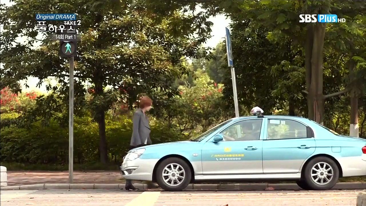 Full House Take 2 - Ep14.1 HD Watch