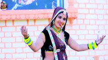 सपना गुर्जर का सबसे हिट डीजे गाना - कभी डीजे ले कर आना - Rajasthani VIDEO - New Love Song Dj Remix - Marwadi Dj Song 2023