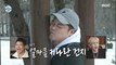 [HOT] Jeon Hyun-moo is back at the temple., 나 혼자 산다 230106