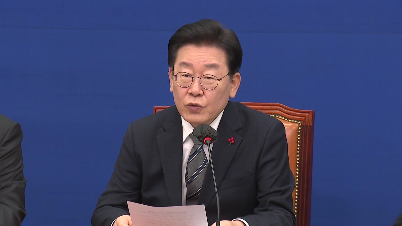 이재명 "안보 참사...軍 책임 묻고 국정운영 쇄신해야" / YTN