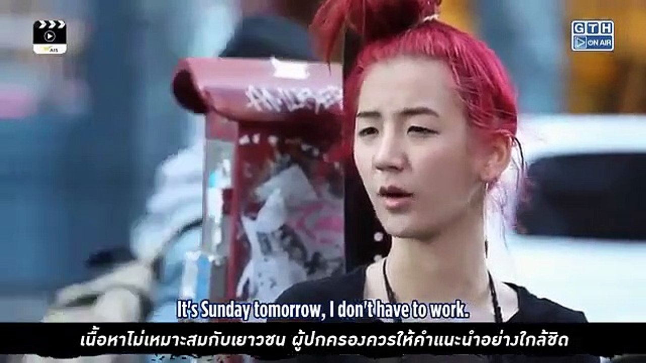 Hormones - Se2 - Ep06 - Win HD Watch