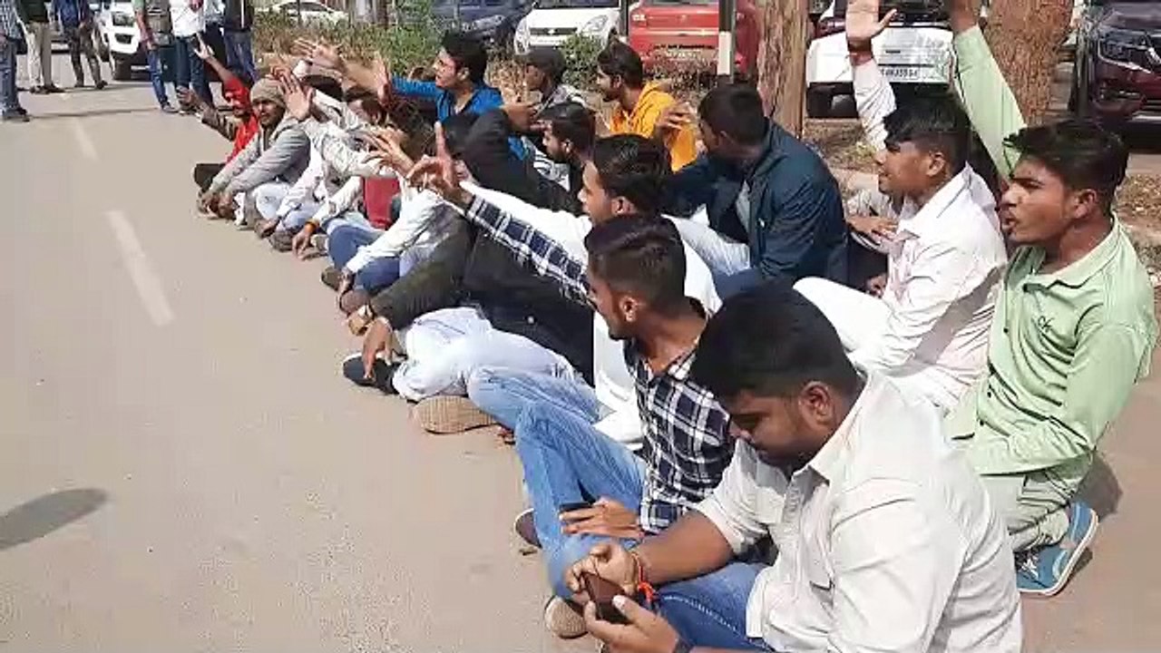 एजुकेशनल हब साइंस कॉलेज से चौपाटी हटाने का विरोध