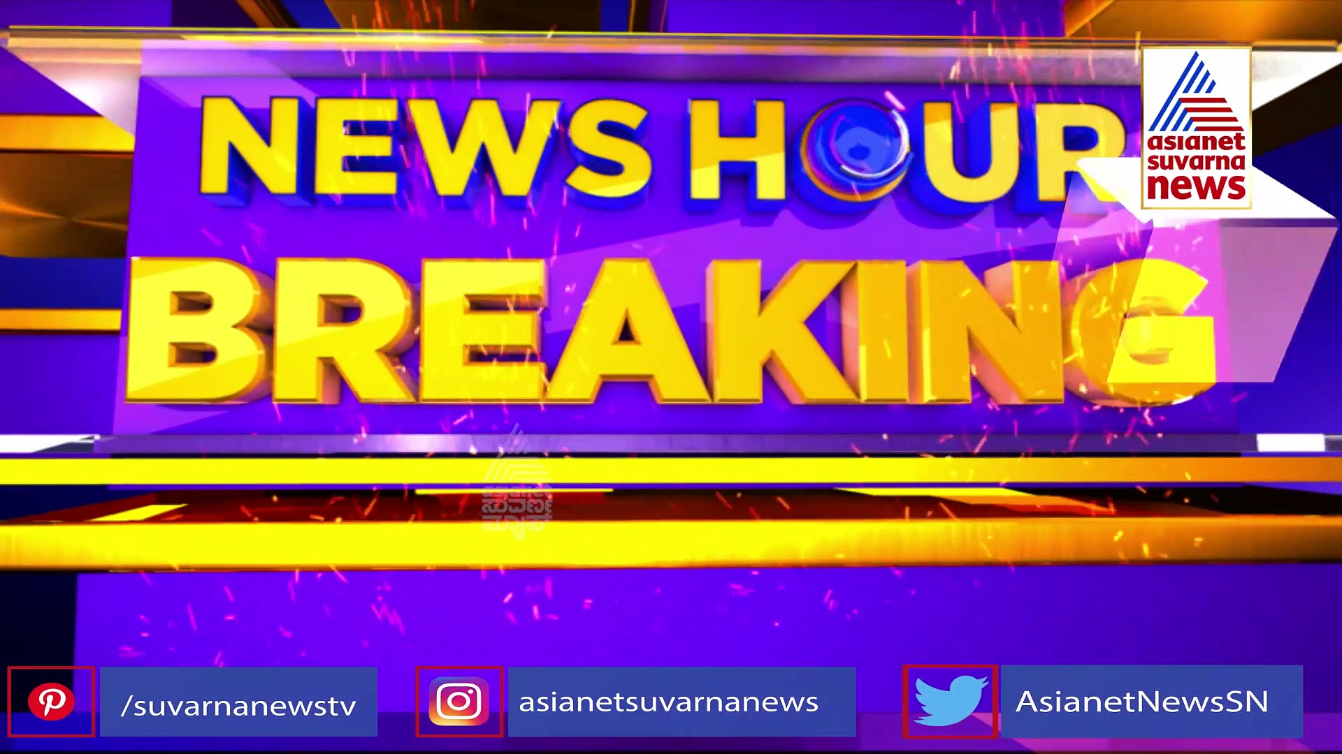 ಕಾಂಗ್ರೆಸ್‌ನಿಂದ  ಕೆಜಿಫ್ ಬಾಬು ಅಮಾನತು, ಹಿಂದೂಗಳ ಕೆರಳಿಸಿತು ಸಿದ್ದು ಮಾತು!