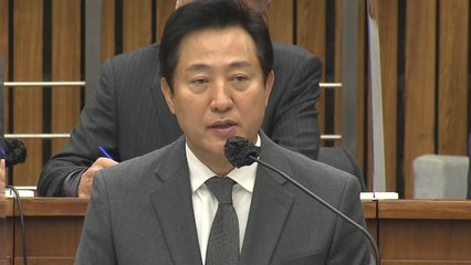 오세훈 "조만간 분향소 찾아 유족과 사후대책 논의" / YTN
