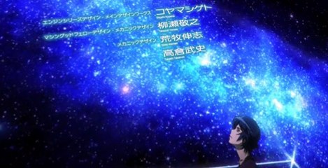 Captain Earth S01 E20