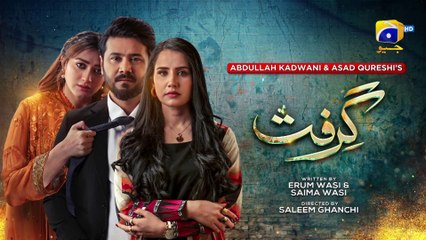Grift  Episode 07 - [Eng Sub] - Ali Abbas - Saniya Shamshad - Momina Iqbal - 6th January 2023
