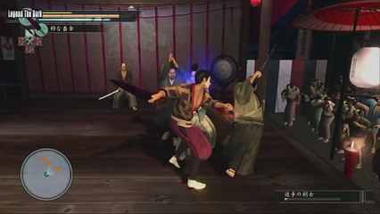 Yakuza Like a Dragon Kenzan Walkthrough Part 8