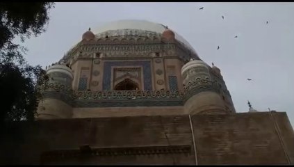 Hazrat Shah Rukn e Alam per Shah Mehmood ki Hazri | Gous e azam | Indus Plus News Tv