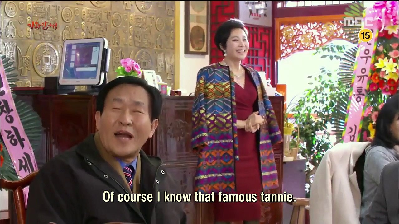 Happy Home - Ep01 HD Watch