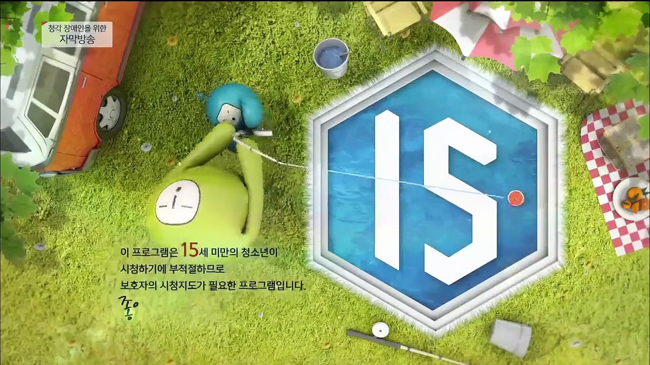 Happy Home - Ep11 HD Watch