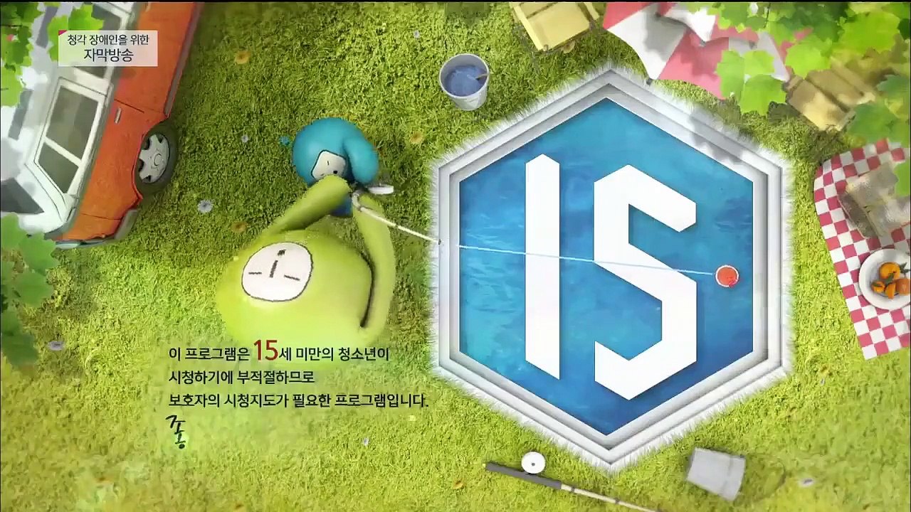 Happy Home - Ep12 HD Watch