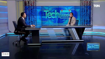 كيف تساعد الشركات الناشئة الدولة المصرية في معالجة الفصل بين أنواع المخلفات