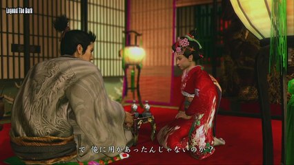 Yakuza Like a Dragon Kenzan Walkthrough Part 12