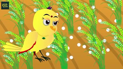 Fasal Kauwa Kahani _ Tuni Chidiya wala Cartoon _ Hindi Cartoon Kahaniyan _ EKC Animation