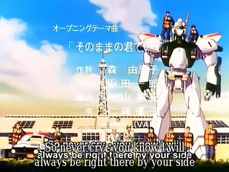 Mobile Police Patlabor - Ep44 HD Watch