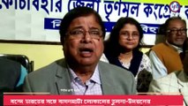 বন্দে ভারতের সঙ্গে বামনহাটা লোকালের তুলনা-উদয়নের