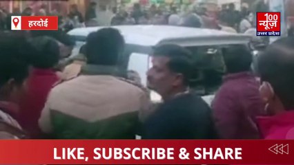 हरदोई में दिल्ली जैसी घटना आई सामने, ट्यूशन पढ़कर लौट रहे छात्र को काफ़ी दूर तक  घसीट ले गई कार