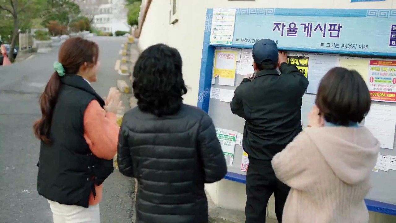 Mad for Each Other - Se1 - Ep05 HD Watch