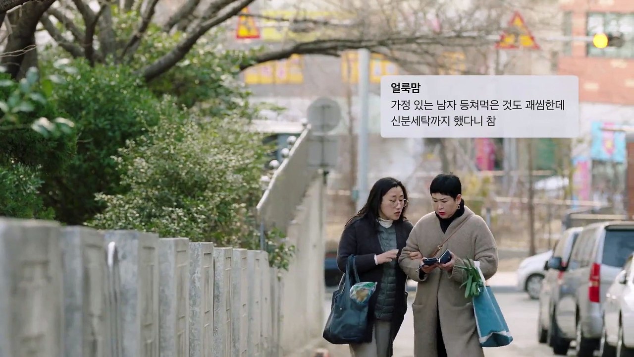 Mad for Each Other - Se1 - Ep09 HD Watch