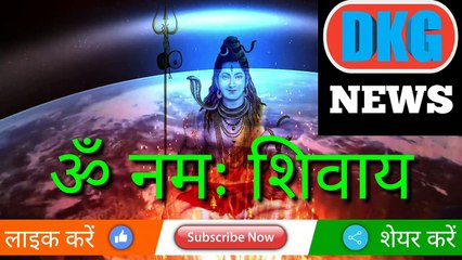 मिथुन राशि का 7 जनवरी का राशिफ़ल DKG NEWS