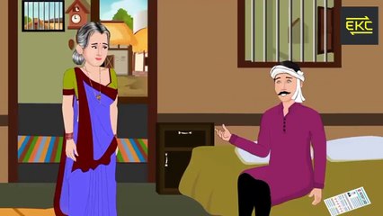 Saas bahu story _ Moral Story in Hindi _ Bedtime Stories _ Hindi Kahaniyan