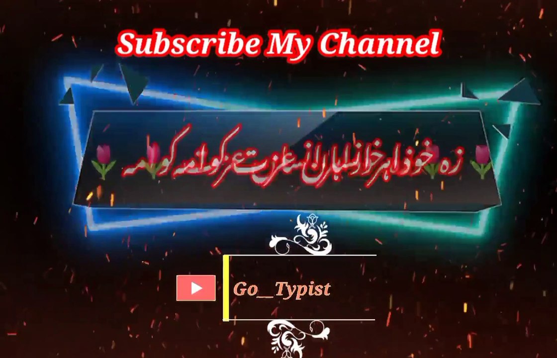 Ko ghibaat kave | Pashto poetry | pashto black screen status | go__typist.