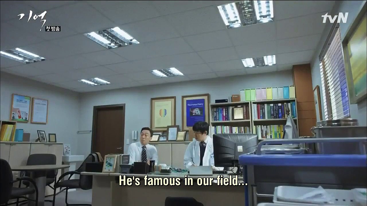 Memory - Ep01 - HD Watch