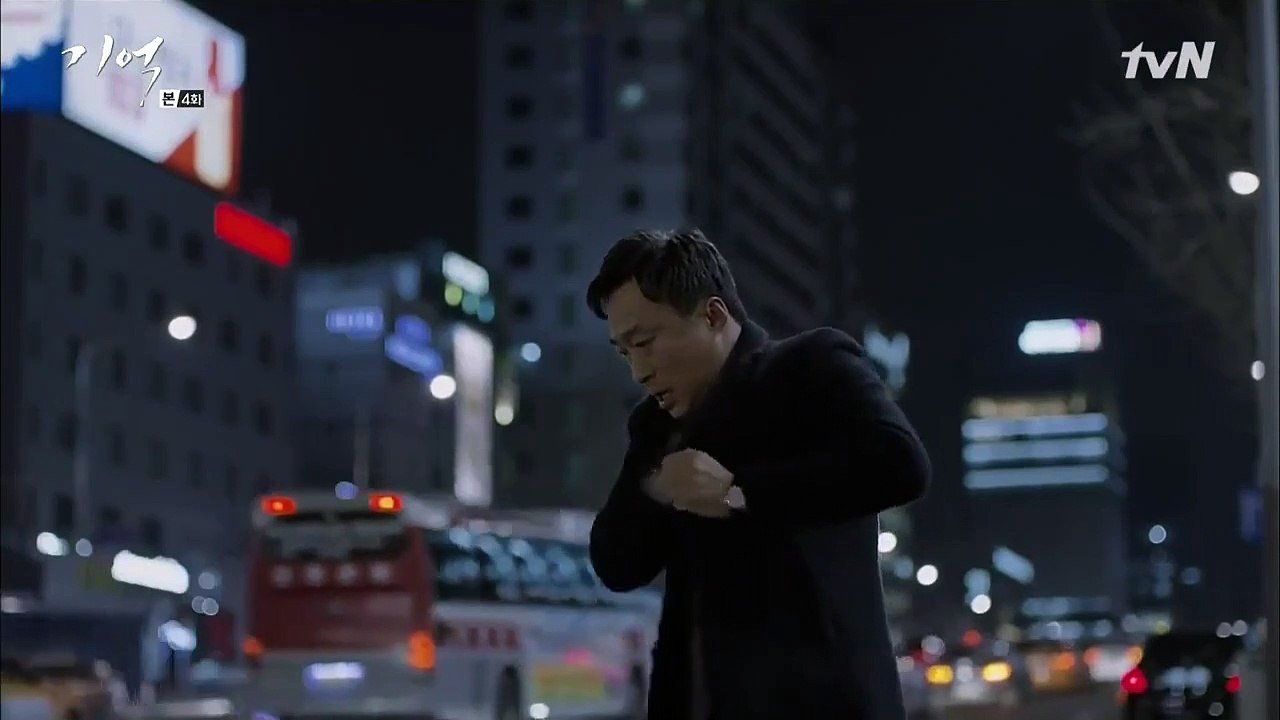 Memory - Ep04 HD Watch